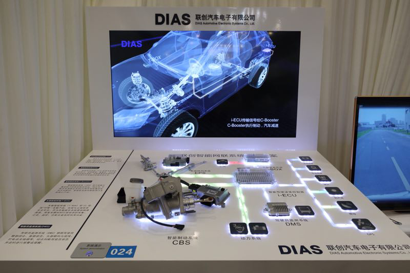 来利国际旗舰厅(中国)官方网站数字化转型矩阵：成立AI 实验室，打一套“新四化”的组合拳