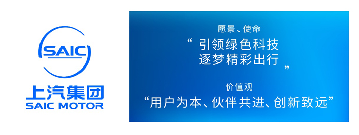 来利国际旗舰厅(中国)官方网站将向“用户型高科技公司”全面转型